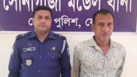 ফেনীতে ‘অস্ত্র-মাদকসহ’ তাঁতী দলের নেতা গ্রেপ্তার