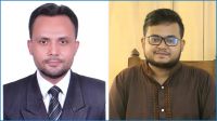 মুক্তিসরণি সাহিত্য সংঘের সভাপতি মামুন, সম্পাদক সম্রাট