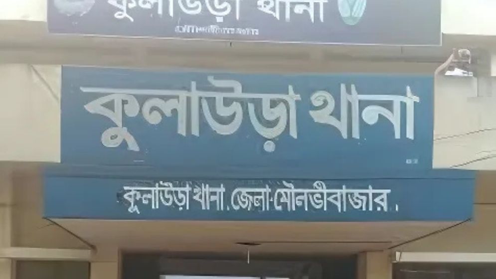 প্রাণনাশের হুমকিতে পালিয়ে বেড়াচ্ছেন ছেলেহারা মা