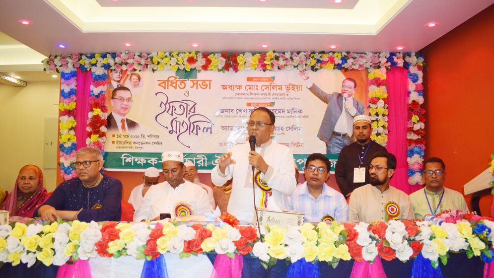 ডিসেম্বরের মধ্যেই নির্বাচন, ক্ষমতায় আসবে বিএনপি : সেলিম ভূঁইয়া
