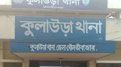 প্রাণনাশের হুমকিতে পালিয়ে বেড়াচ্ছেন ছেলেহারা মা