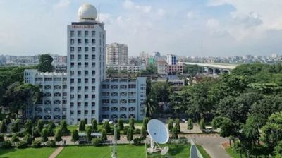 আকাশ আংশিক মেঘলা ও আবহাওয়া শুষ্ক থাকবে