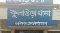 প্রাণনাশের হুমকিতে পালিয়ে বেড়াচ্ছেন ছেলেহারা মা