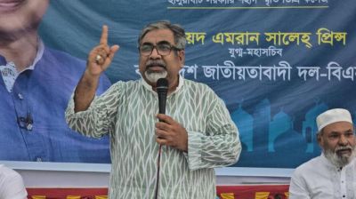 ভোটের মাধ্যমে জনগণের মালিকানা নবায়নই বড় সংস্কার