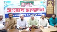 লক্ষ্মীপুরে যুবদলের নাম ভাঙিয়ে অপকর্ম করলে কঠোর ব্যবস্থা