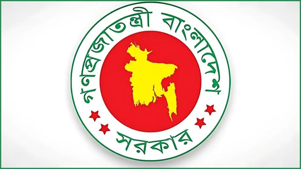 গুম তদন্ত কমিশনের মেয়াদ বাড়ল আরও ৩ মাস