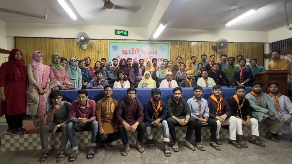 বাকৃবিতে স্কাউট’স ওন ও ইফতার মাহফিল