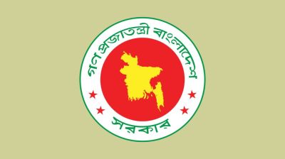 গাজায় ইসরায়েলি আগ্রাসনের নিন্দা জানাল বাংলাদেশ