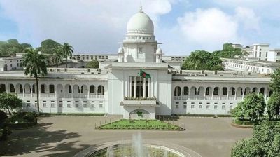 গ্রেনেড হামলা : সব আসামি খালাসের বিরুদ্ধে রাষ্ট্রপক্ষের আপিল