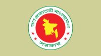 গাজায় ইসরায়েলি আগ্রাসনের নিন্দা জানাল বাংলাদেশ