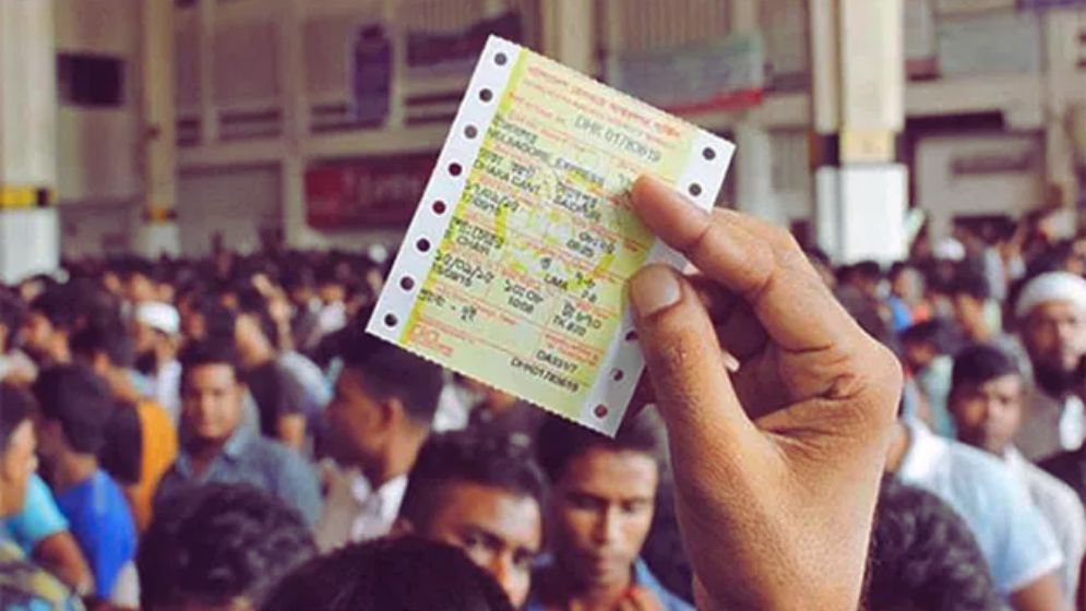 ট্রেনে ঈদযাত্রা : ৩০ মার্চের অগ্রিম টিকিট বিক্রি শুরু