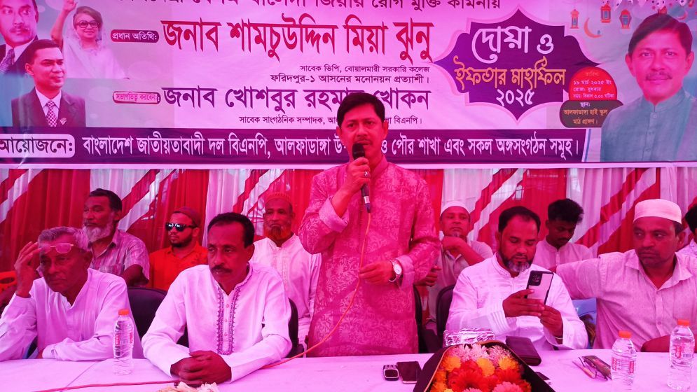 ভোটের অধিকারের জন্য লড়াই করছে বিএনপি : শামসুদ্দিন