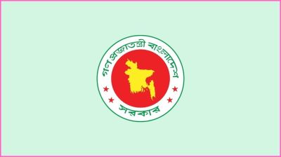 যুগ্ম সচিব পদে ১৯২ জনের পদোন্নতি