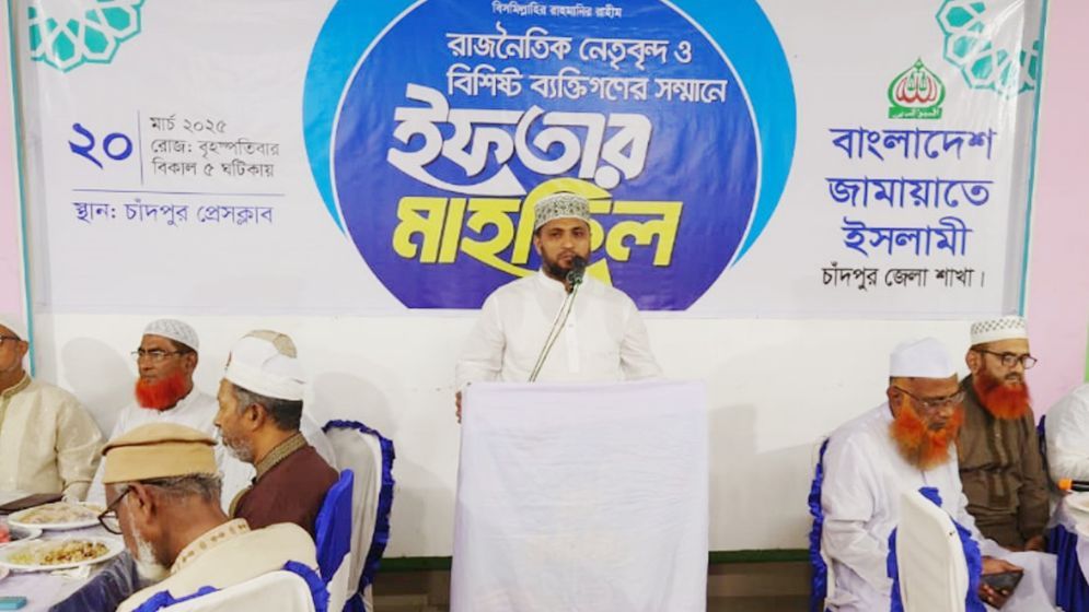 ‘বাংলাদেশকে আর দুর্নীতিতে চ্যাম্পিয়ন দেখতে চাই না’