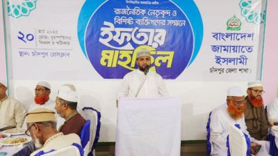 ‘বাংলাদেশকে আর দুর্নীতিতে চ্যাম্পিয়ন দেখতে চাই না’