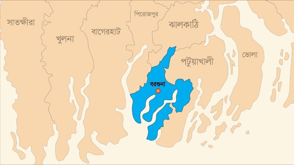 বিএনপি নিয়ে কটূক্তির অভিযোগ ওসির বিরুদ্ধে