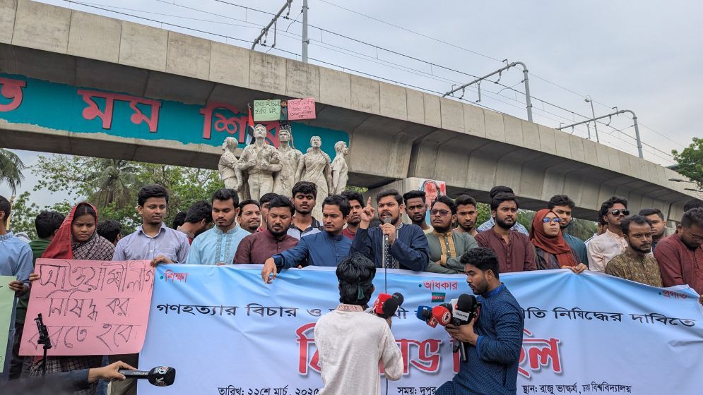 আ.লীগ নিষিদ্ধের পরিকল্পনা না থাকলে কীসের পরিকল্পনা : বিন ইয়ামিন
