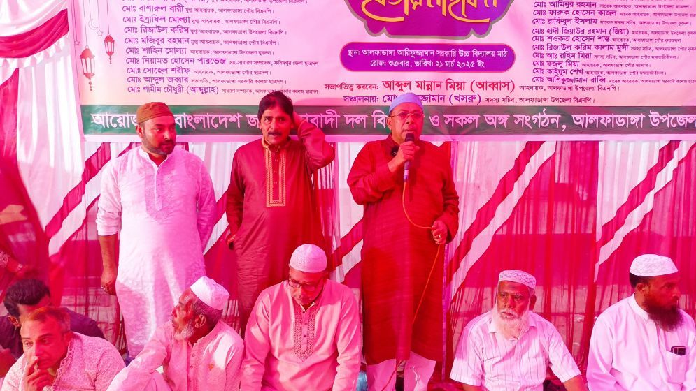 ‘তারেক রহমানের নেতৃত্বে সরকার গঠন হলে দেশে সুশাসন প্রতিষ্ঠা হবে’