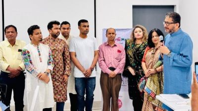 গীতিকবি সংঘ বাংলাদেশের সভা ও ওয়েবসাইট উদ্বোধন