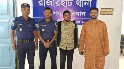 কুড়িগ্রামে গণধর্ষণ মামলার প্রধান আসামি গ্রেপ্তার