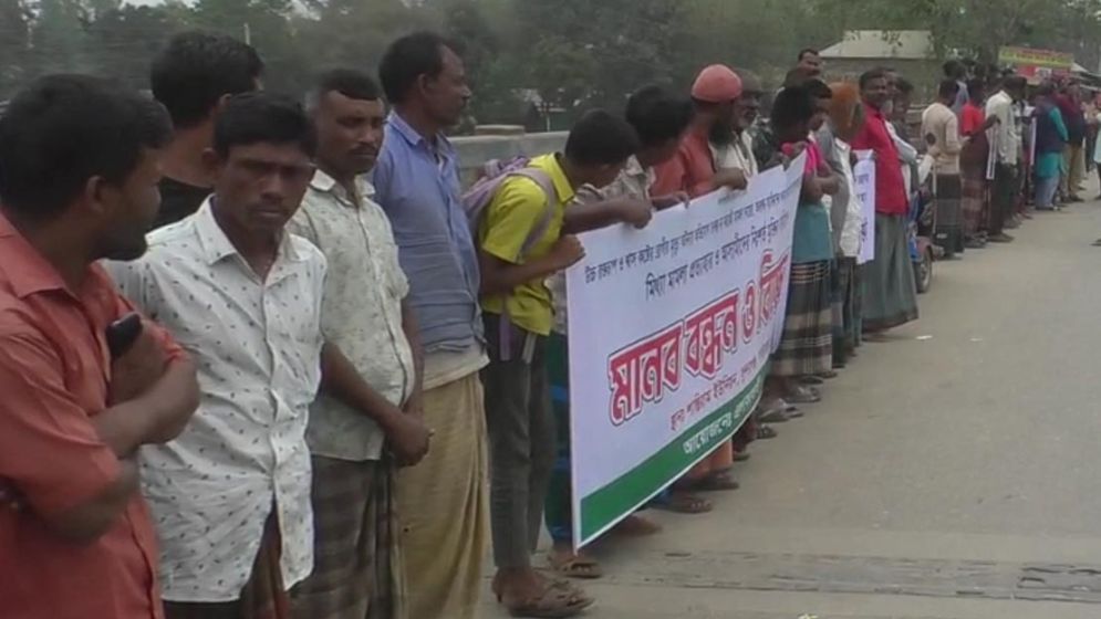 গাইবান্ধায় ইউপি চেয়ারম্যানের মুক্তির দাবি