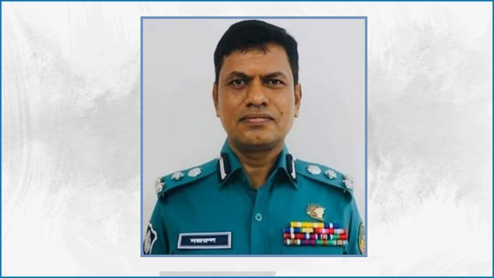 ডিআইজিসহ দুই পুলিশ কর্মকর্তার দেশত্যাগে নিষেধাজ্ঞা
