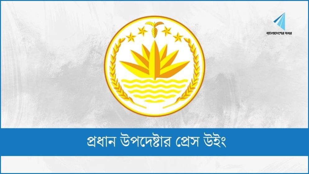 সাবমেরিন ক্যাবল কোম্পানির ইন্টারনেটের দাম ১০ শতাংশ কমছে