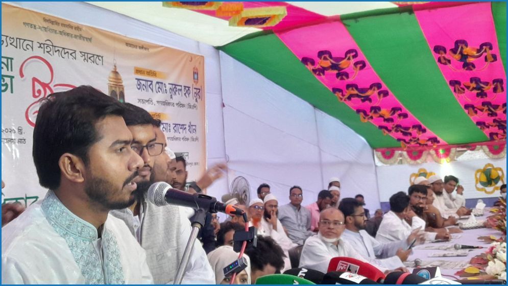 ঐক্যের বিষয়ে আমরা এক ও অভিন্ন : নুর