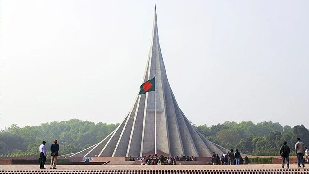 স্বাধীনতা দিবস উপলক্ষে বিস্তারিত কর্মসূচি গ্রহণ