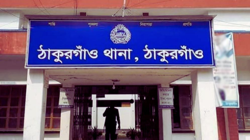 ঠাকুরগাঁওয়ে ২৪ ঘণ্টায় ৩ আত্মহত্যা