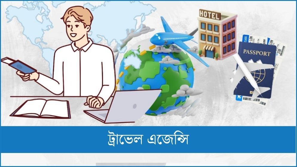 পরিপত্রে অস্থিরতা, ক্ষোভ-অসন্তোষ