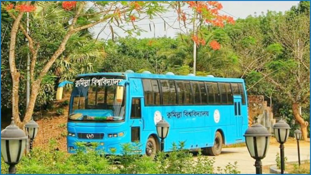 ৩৭১ শিক্ষার্থীর জন্য বরাদ্দ একটি বাস!
