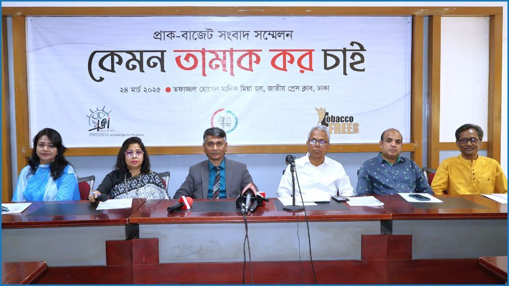 সিগারেটে ‘মূল্যস্তর’ তিনটি হলে বাড়বে রাজস্ব, কমবে ব্যবহার