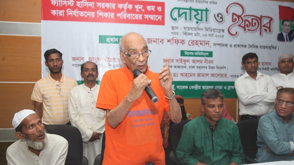 আমার জীবন থেকে ১৭ বছর চুরি হয়ে গেছে : শফিক রেহমান