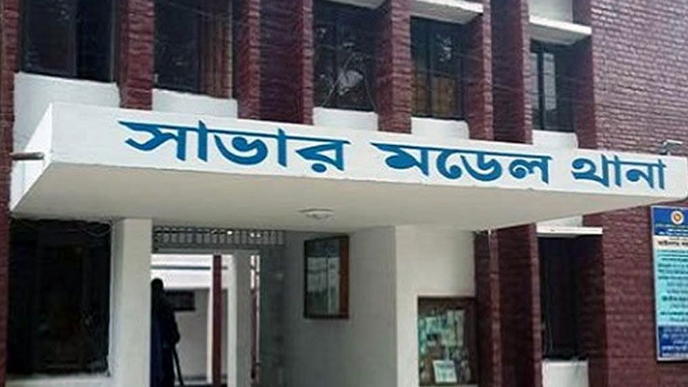 সাভারে চলন্ত বাসে ডাকাতি