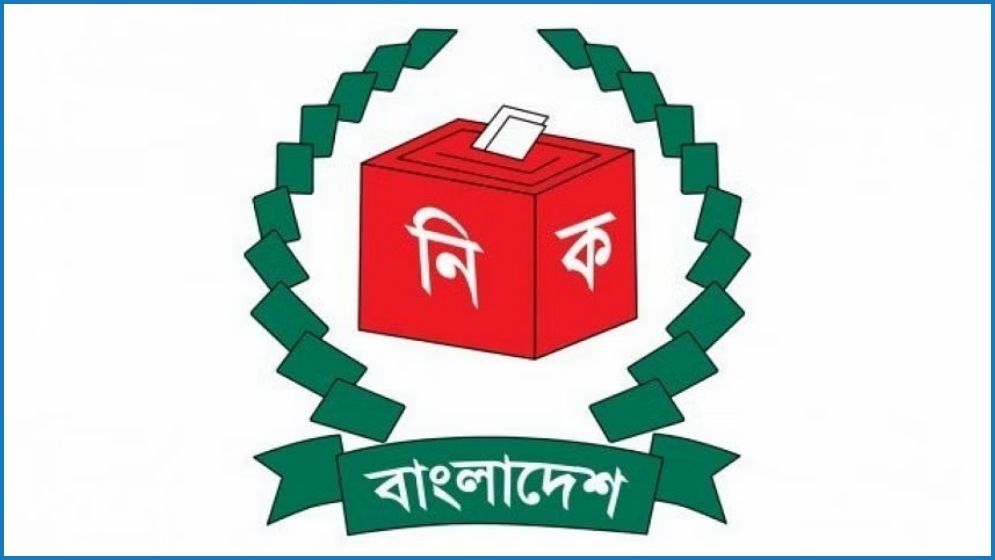 নির্বাচন সংস্কার সুপারিশের মতামত জানাবে ইসি
