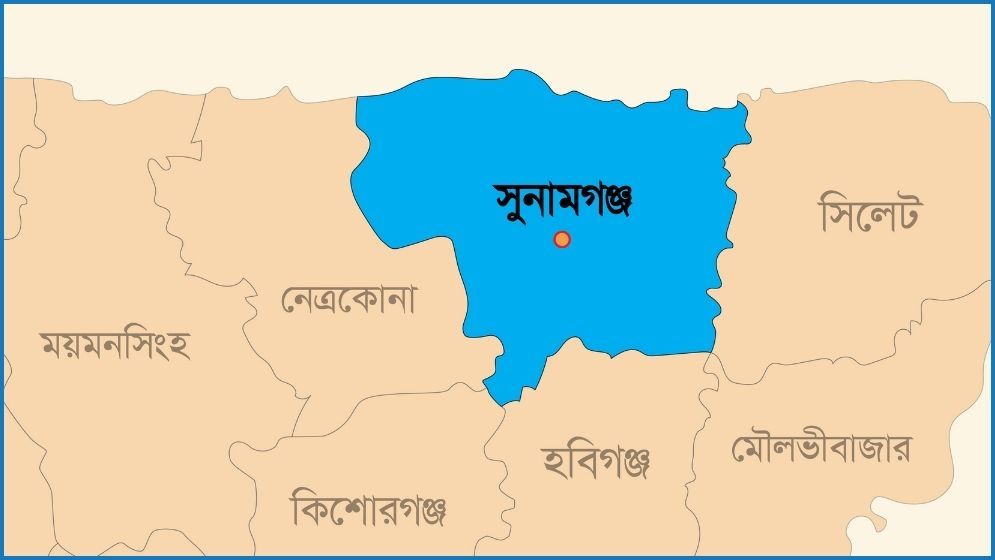 সুনামগঞ্জে সড়ক দুর্ঘটনায় আহত ১৫