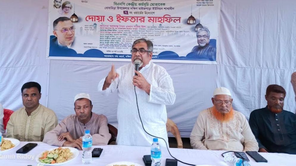 সেনাবাহিনী নিয়ে ‘গুজবে’ পা না দেওয়ার আহ্বান প্রিন্সের
