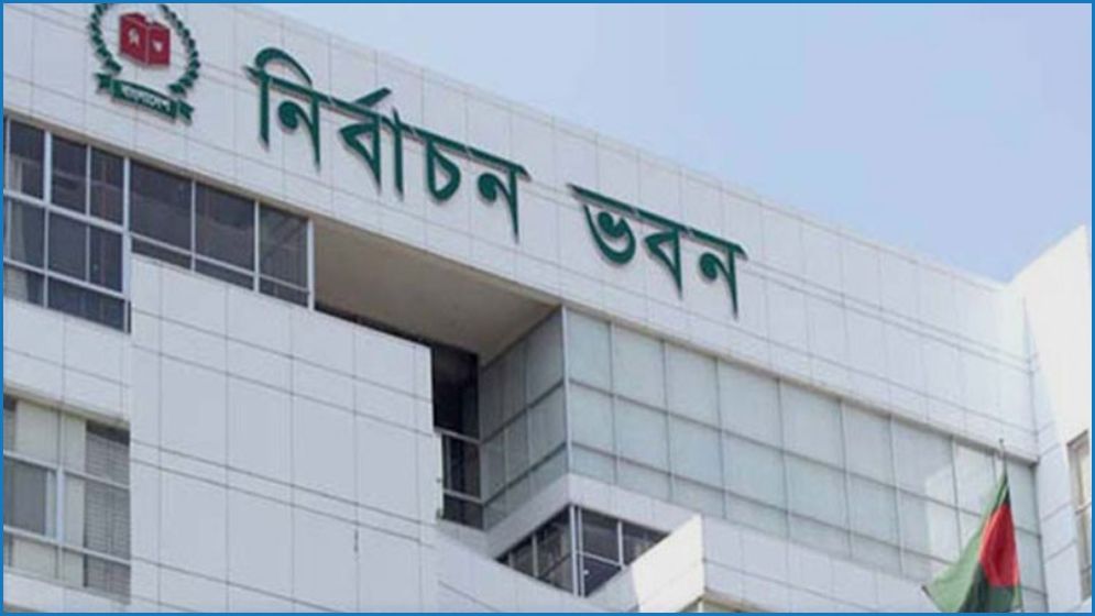 ৯ সুপারিশে ইসির প্রস্তাব চায় ‘সরকার’