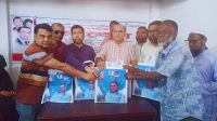 গাইবান্ধায় বিএনপির ঈদ উপহার বিতরণ