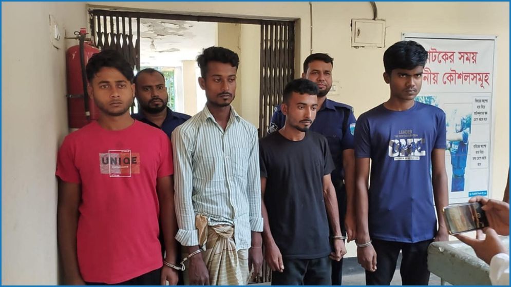প্রেমের ফাঁদে ফেলে তরুণীকে সংঘবদ্ধ ধর্ষণ, গ্রেপ্তার ৪