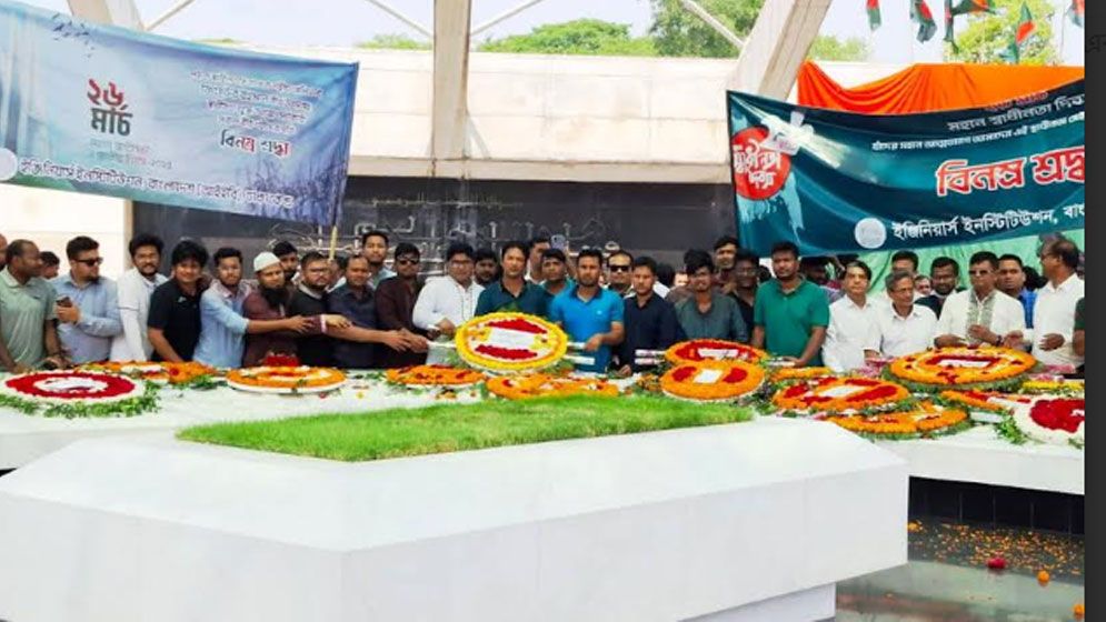 স্বাধীনতা দিবসে জবি ছাত্রদলের শ্রদ্ধাঞ্জলি