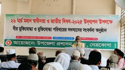 মুক্তিযোদ্ধার বক্তব্যে বিএনপি নেতার ক্ষোভ