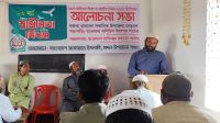‘আওয়ামী লীগেই সবচেয়ে বেশি রাজাকার রয়েছে’
