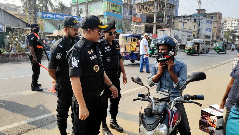 নোয়াখালীতে র‌্যাবের তল্লাশি অভিযান