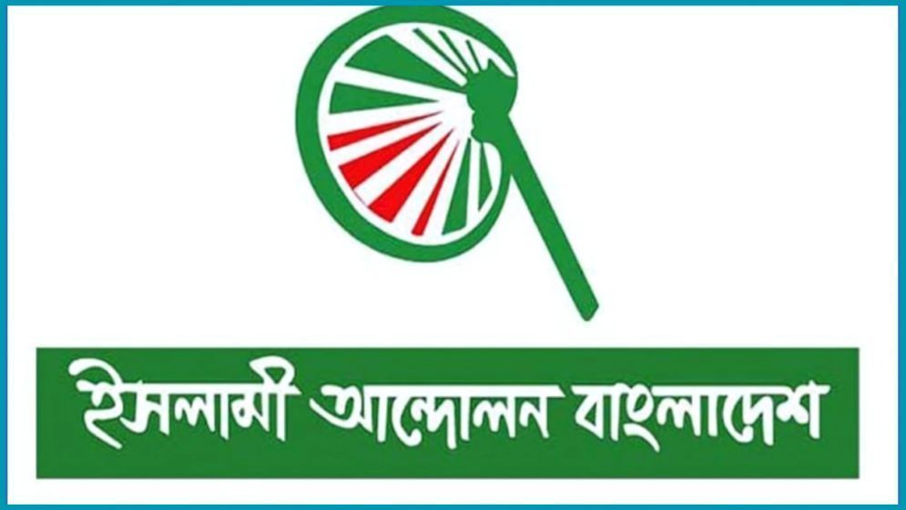 বৃহৎ জনগোষ্ঠীর বিশ্বাসে আঘাতকারী কোনো উৎসব সর্বজনীন নয়