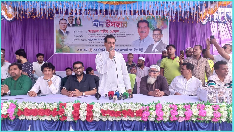 মানুষ এখনো অভাবী : খায়রুল কবির খোকন