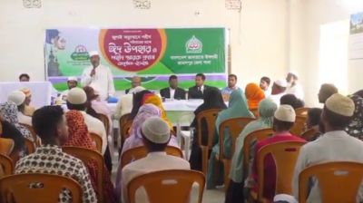 জামালপুরে গণঅভ্যুত্থানে শহীদ পরিবারের মাঝে জামায়াতের ঈদ উপহার