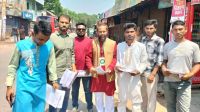 ভোটের অভ্যুত্থানে পালাবে আওয়ামী পরবর্তী জুলুমবাজরা : সাইয়েদ জামিল