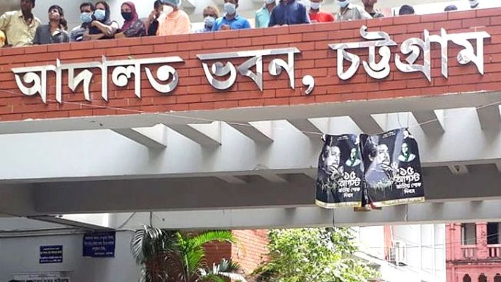 হাছান মাহমুদের সহযোগী সবুরের বিরুদ্ধে চট্টগ্রামে মামলা